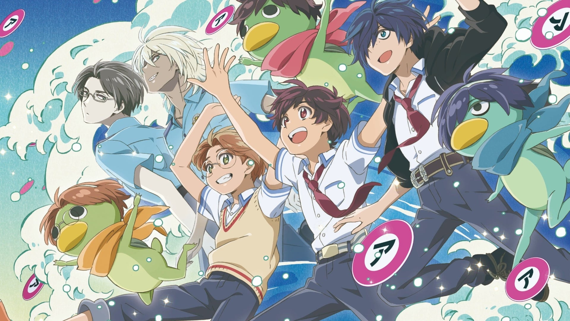 แนะนำอนิเมะฮิต Sarazanmai วัตถุประสงค์ที่ครบ