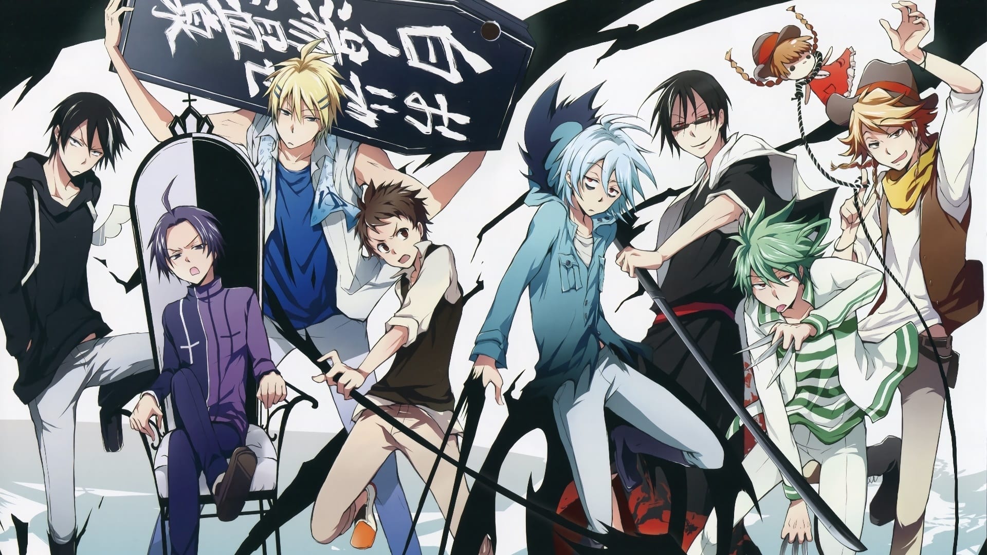 สปอยสนุกอนิเมะ Servamp ใช้ฉากเพื่อสื่อสาร