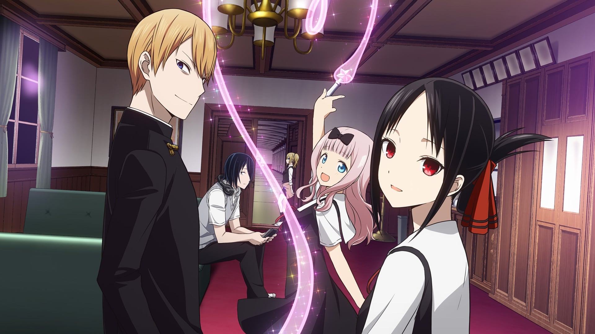 Anime Deep Dive Kaguya-sama: Love Is War การให้แสงสว่าง