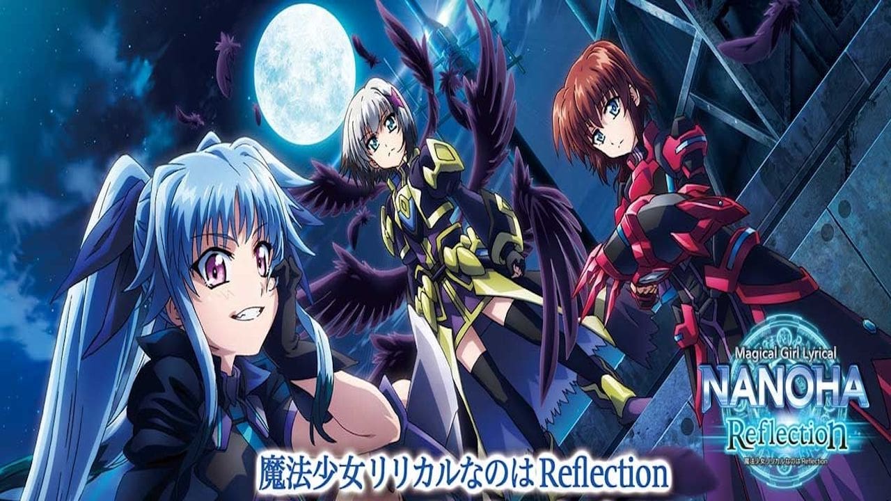 Mahou Shoujo Lyrical Nanoha รีวิวหนัง