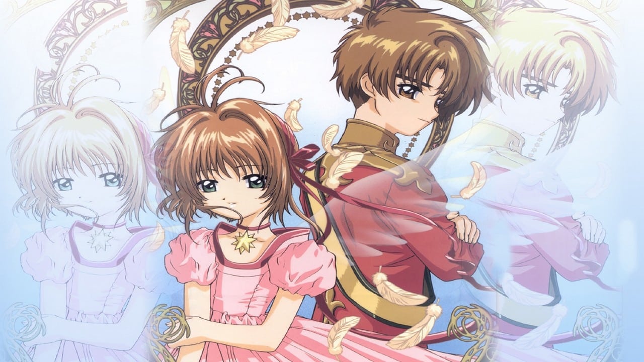 Cardcaptor Sakura รีวิวหนัง