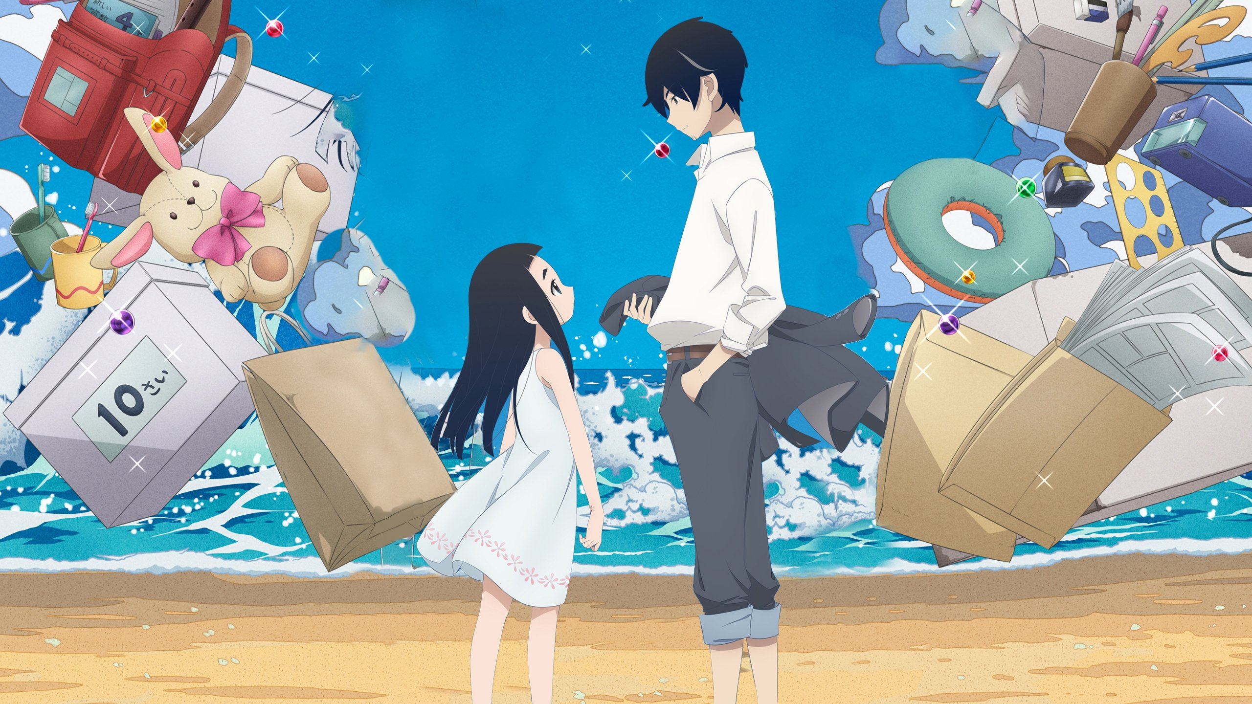 Kakushigoto รีวิวหนัง
